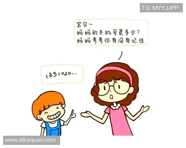 杨伟独家分享篮球心得与技巧助你提升球技的全面指南